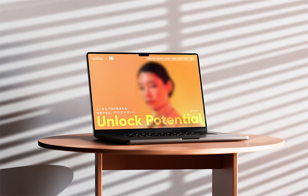 完成イメージを示すモックアップ画像
