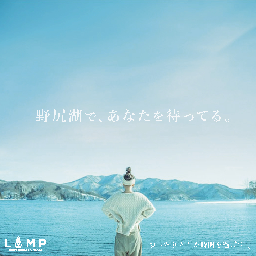 作品紹介ページのデザインビジュアル